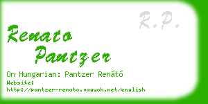 renato pantzer business card